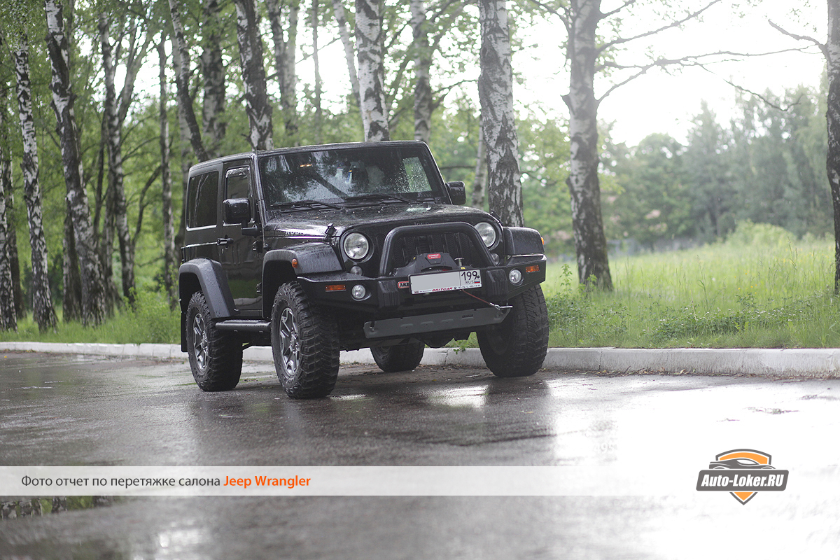 Перетяжка кожей Jeep Wrangler III