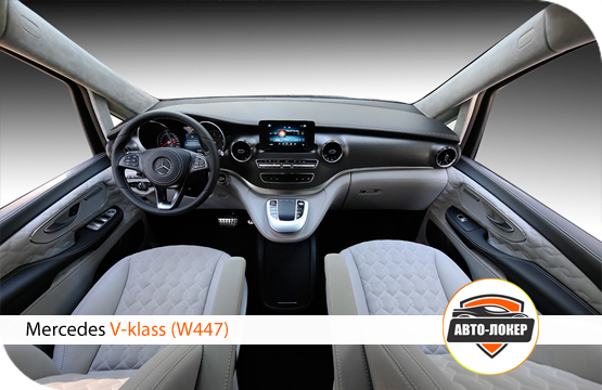 Перетяжка салона кожей Mercedes V-klass