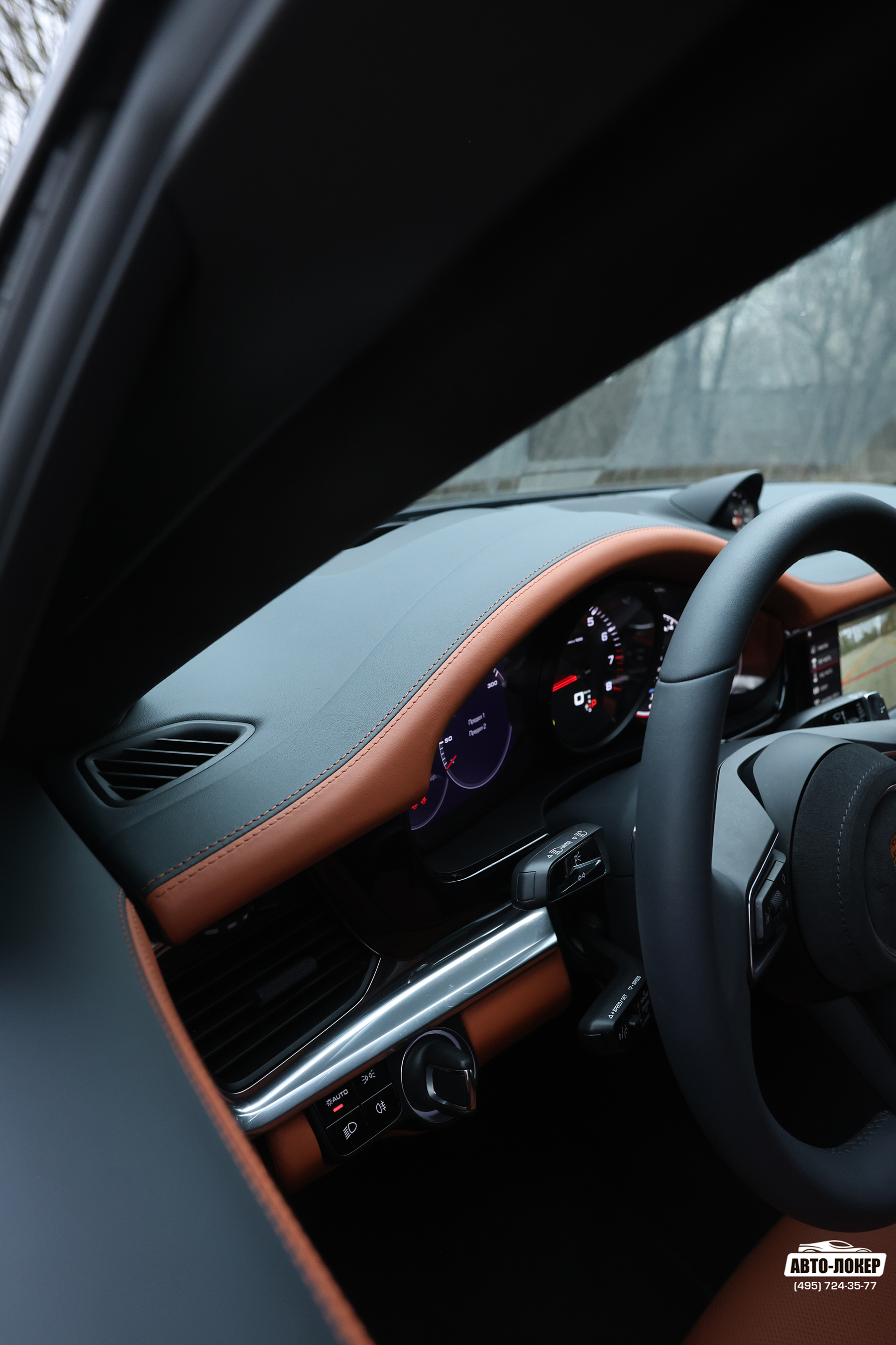 Перетяжка задней части руля салона кожей Porsche Panamera