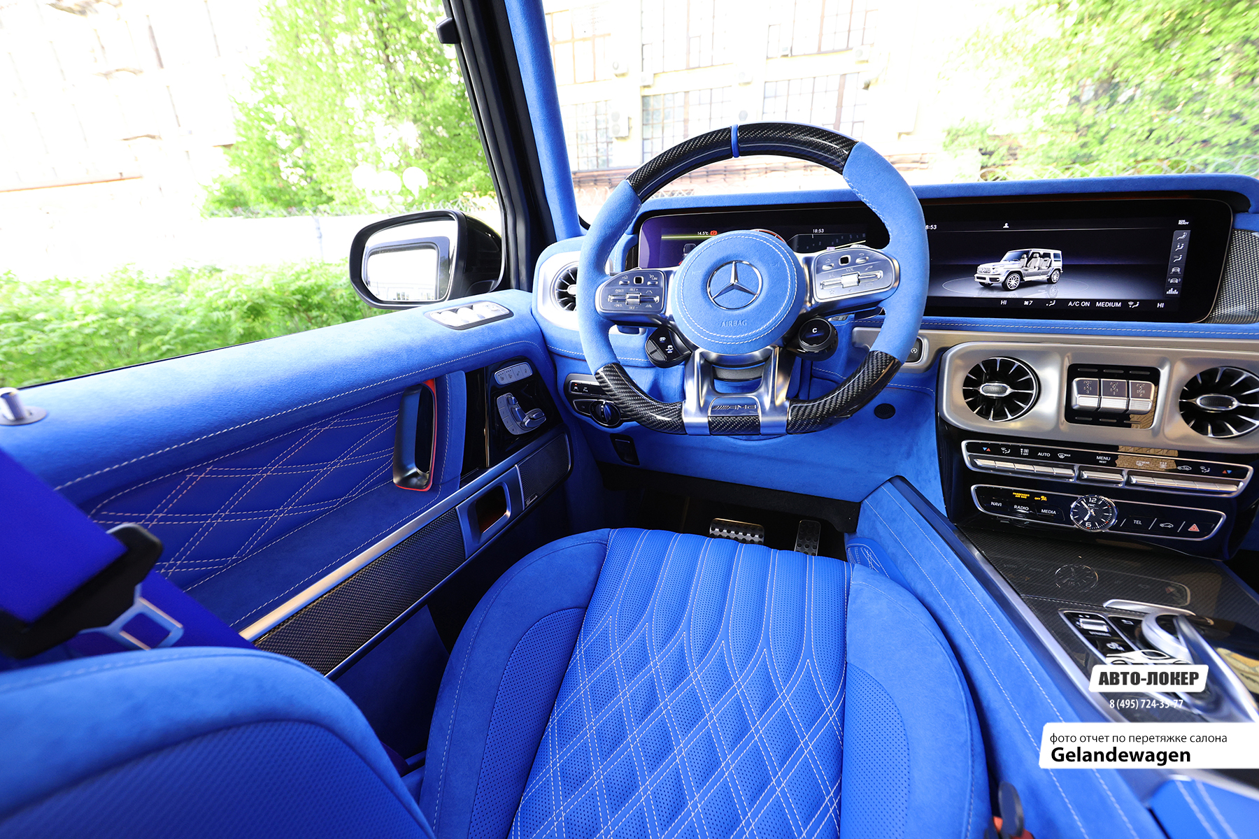 Перетяжка кожей Mercedes Benz Gelandewagen