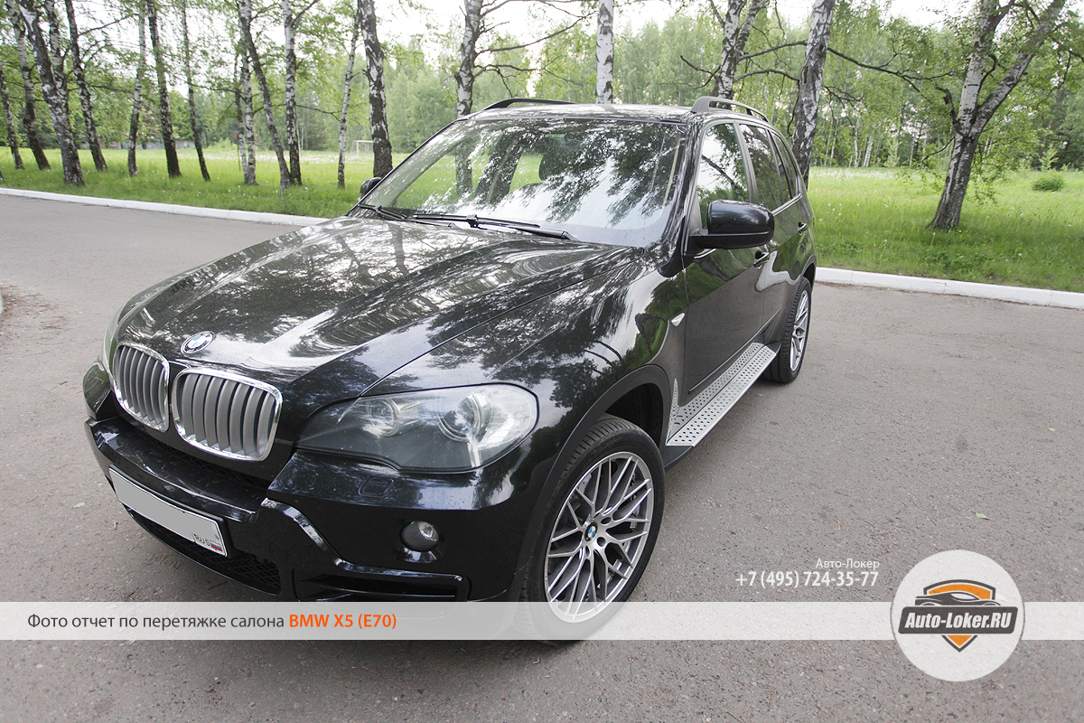 Перетяжка салона BMW X5 кожей