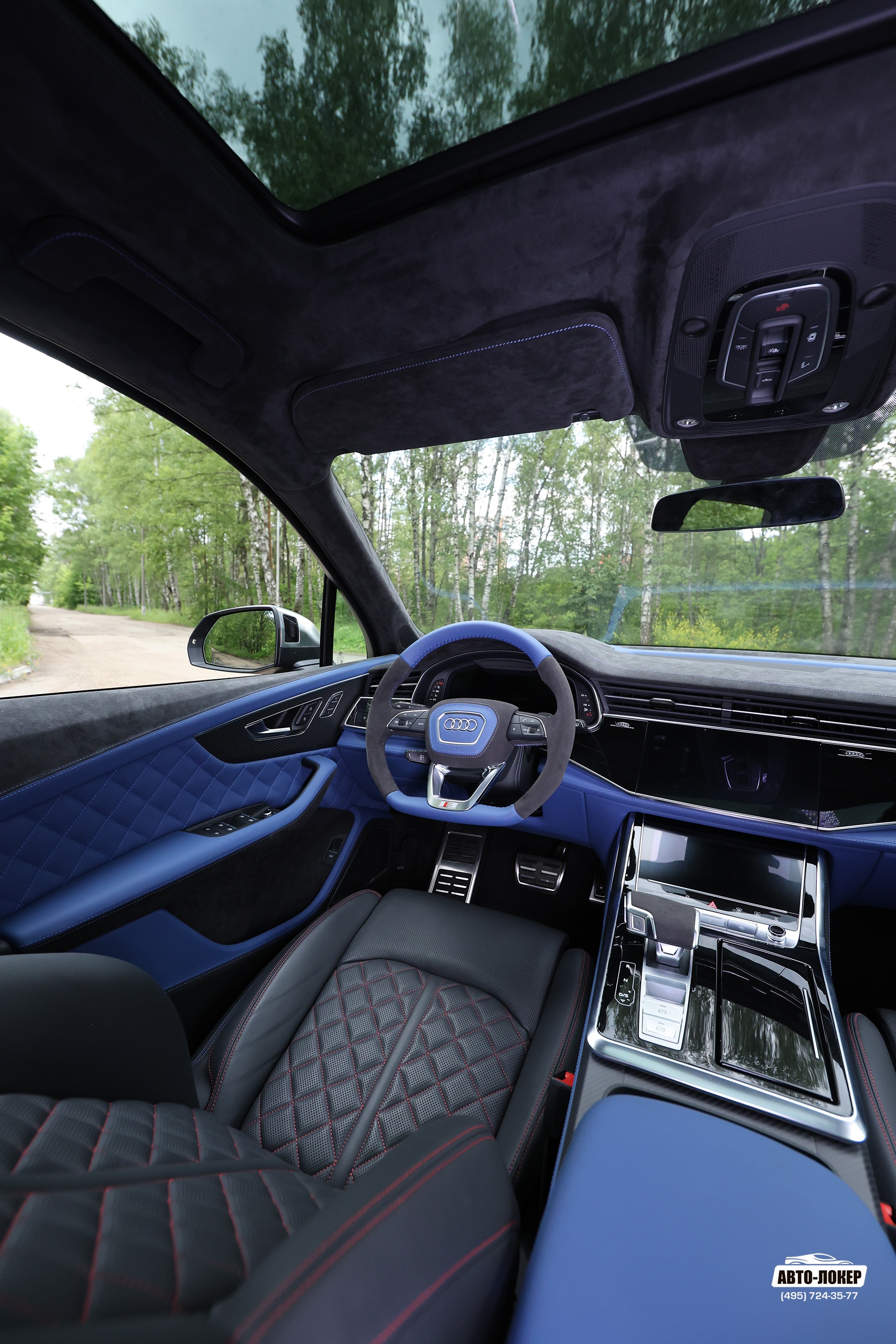 Перетяжка дверных карт кожей салона Audi SQ7