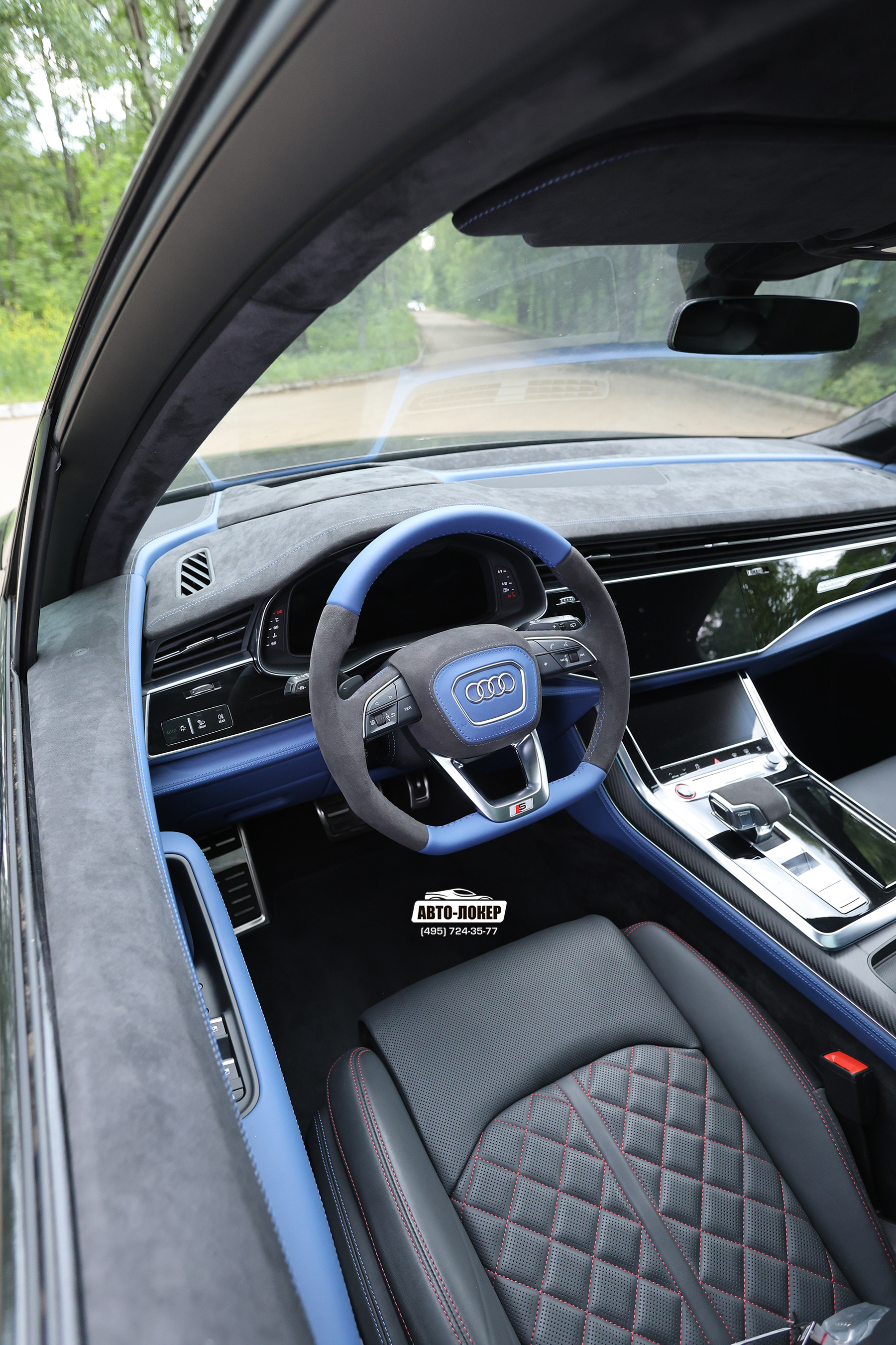 Перетяжка руля кожей салона Audi SQ7