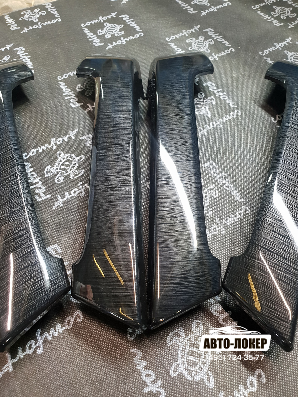 Перед вами самая популярная текстура аквапринта на начало 2018 года. Это детали Land Cruiser Prado 150 в крупном шлифованном алюминии, под глянцевым лаком.