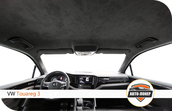 Перетяжка черного потолка VW Touareg 3