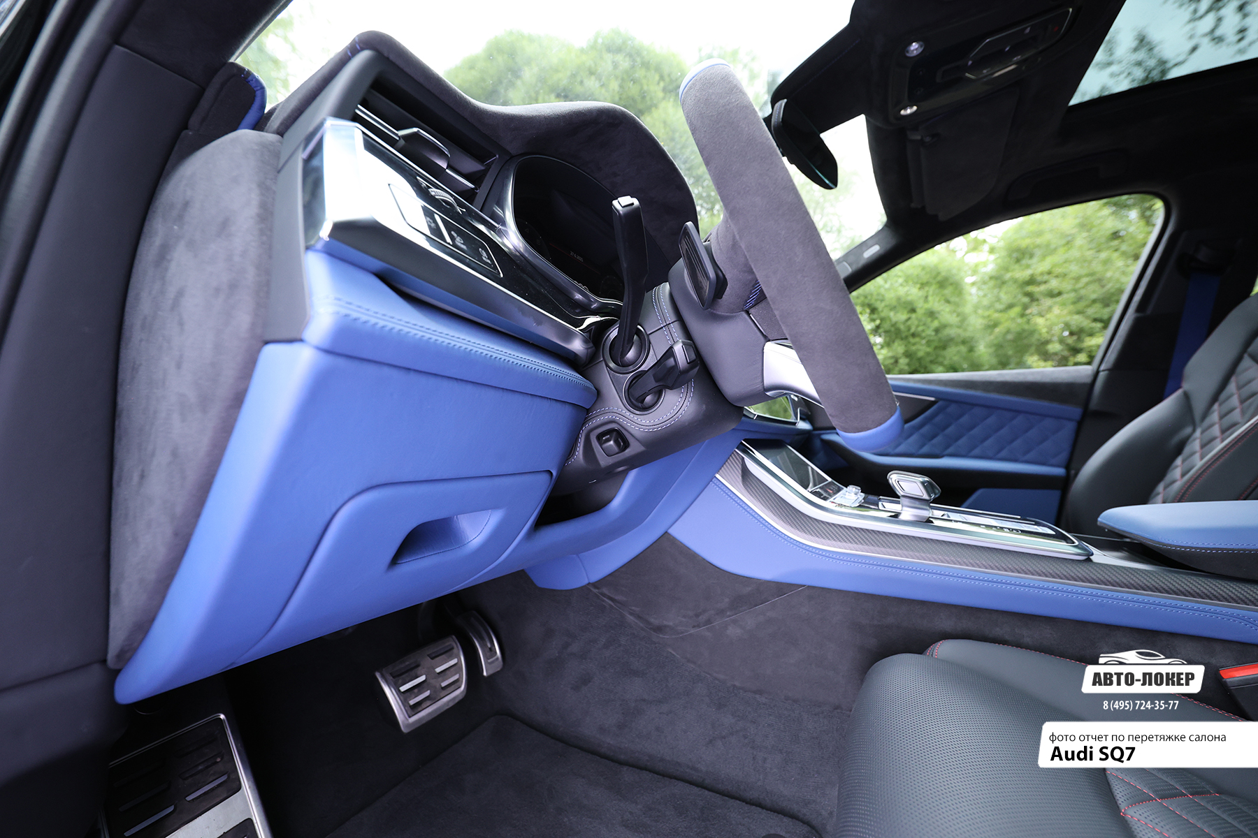 Перетяжка торпедо кожей салона Audi SQ7