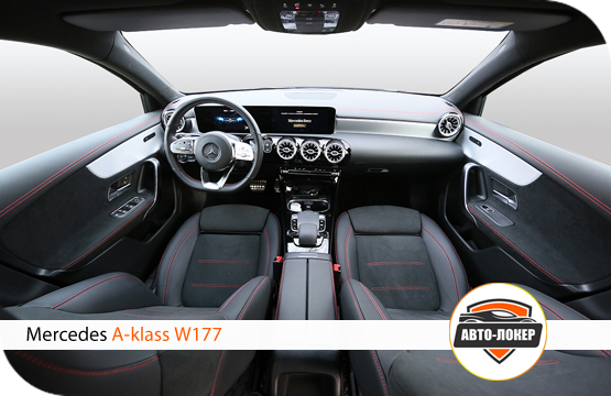 Перетяжка салона кожей Mercedes A-класс W177