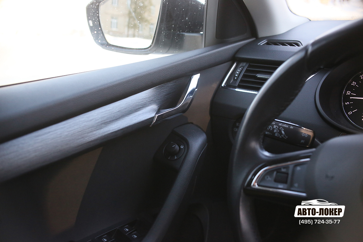 Мы даем гарантию не только на сам рисунок, но и на качество разборки и сборки салона. После нас не появится ни сломанных пистонов, ни зацепов на фурнитуре.