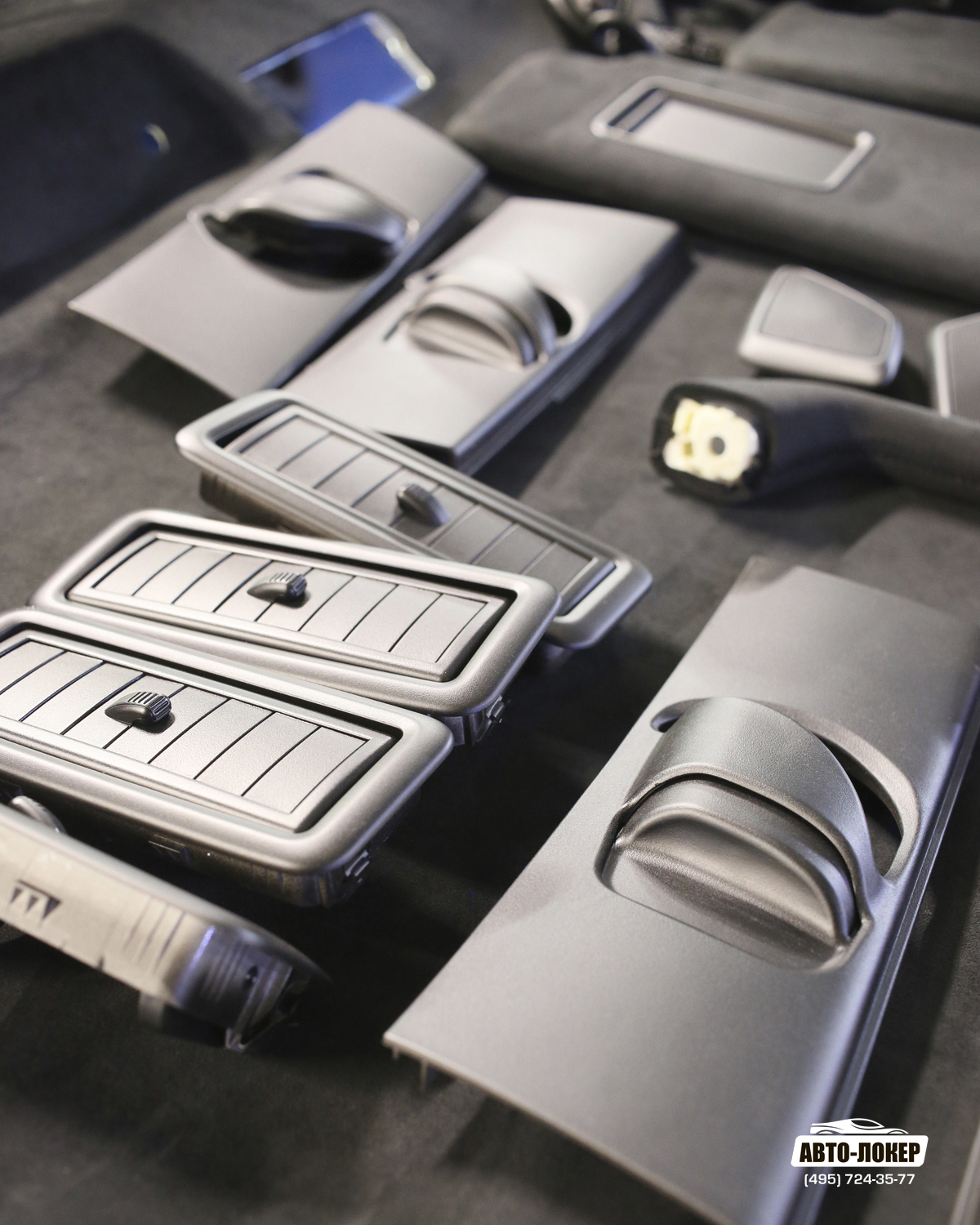 Покраска потолочной фурнитуры Прадо при перетяжке потолка. С гарантией от Авто-Локер.