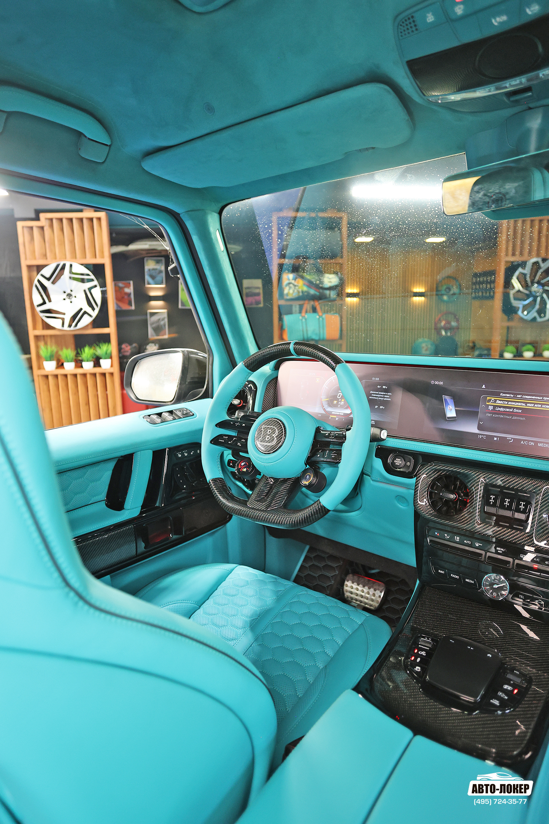 Перетяжка руля кожей MB Gelandewagen Tiffani