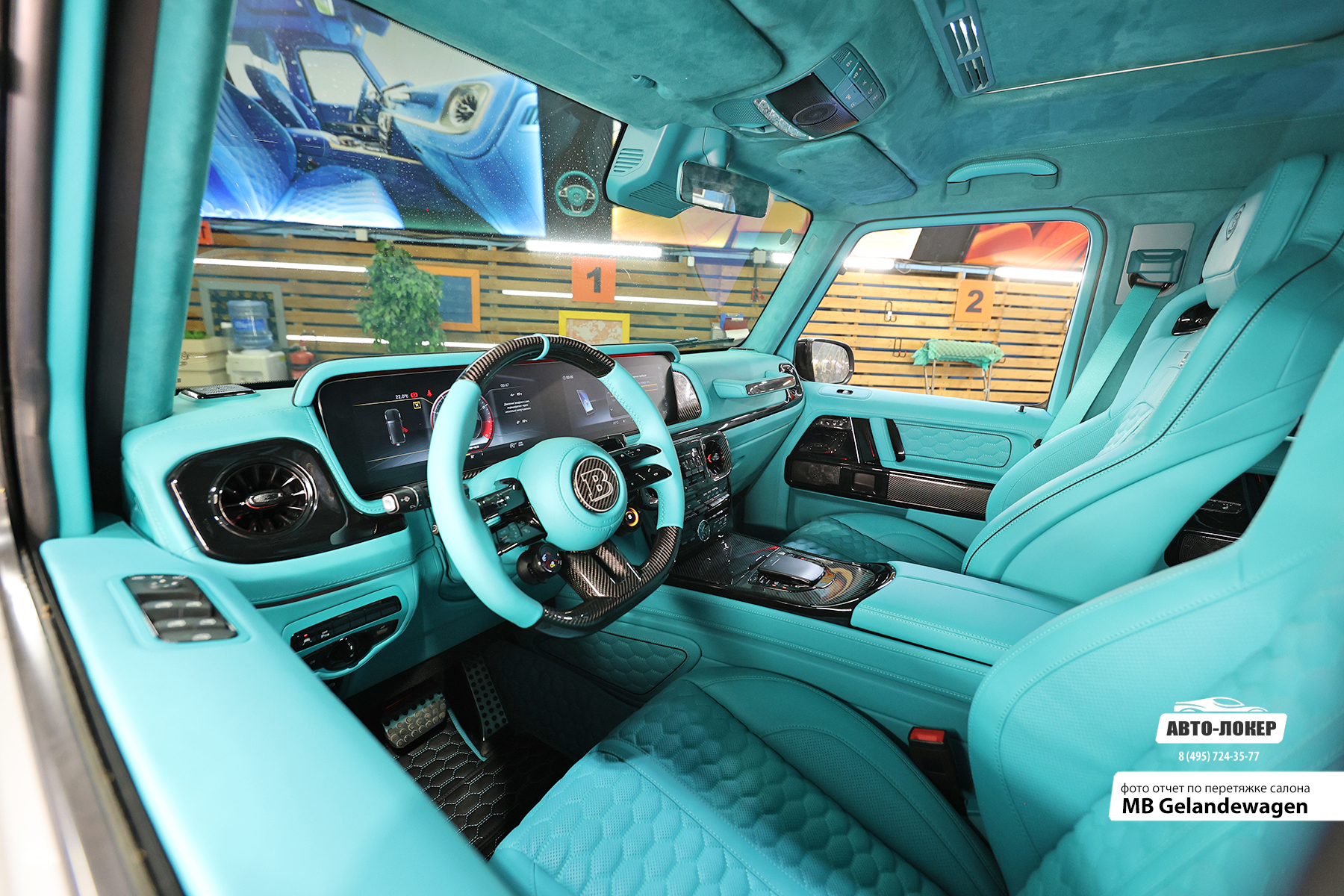 Перетяжка руля и рулевой колонки кожей MB Gelandewagen Tiffani