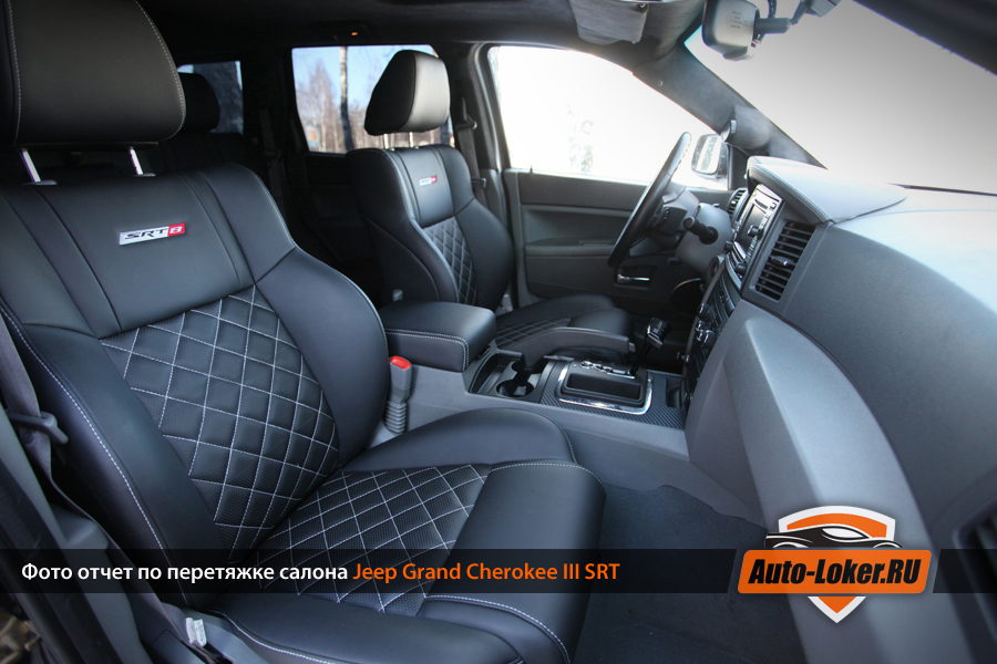Jeep Салон Фото Jeep Салон Фото